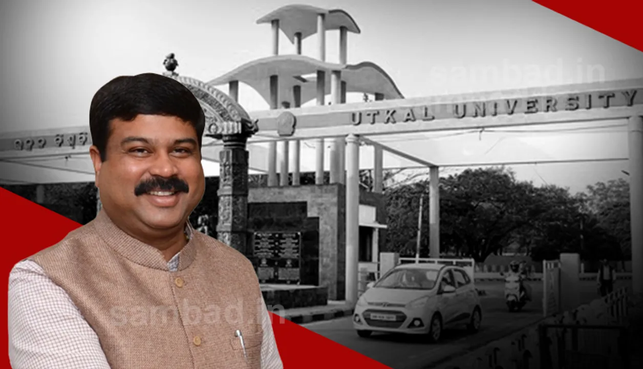  ଉତ୍କଳ ବିଶ୍ୱବିଦ୍ୟାଳୟକୁ କେନ୍ଦ୍ରୀୟ ବିଶ୍ୱବିଦ୍ୟାଳୟର ମାନ୍ୟତା ଦିଆଯାଉ: କେନ୍ଦ୍ର ଶିକ୍ଷା ମନ୍ତ୍ରୀଙ୍କୁ ଚିଠି ଲେଖିଲେ ଧର୍ମେନ୍ଦ୍ର