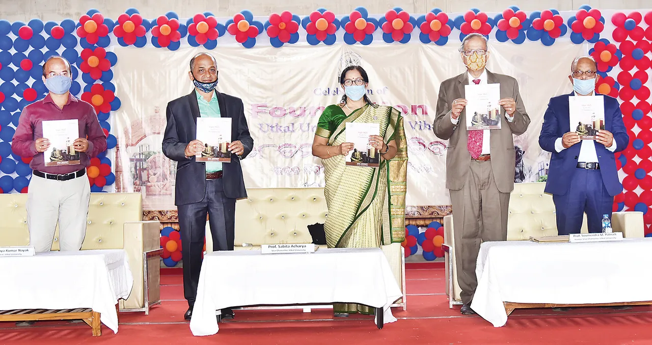  ଉତ୍କଳ ବିଶ୍ୱବିଦ୍ୟାଳୟର ୭୮ତମ ପ୍ରତିଷ୍ଠା ଦିବସ : ବିଶ୍ୱସ୍ତରୀୟ ଅଭିମୁ‌ଖେ ଉତ୍କଳ