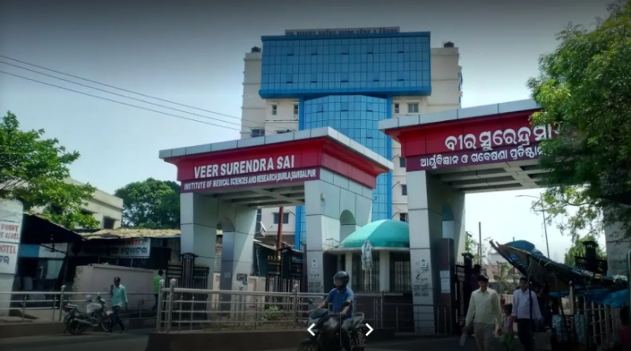  vimsar.ac.in 