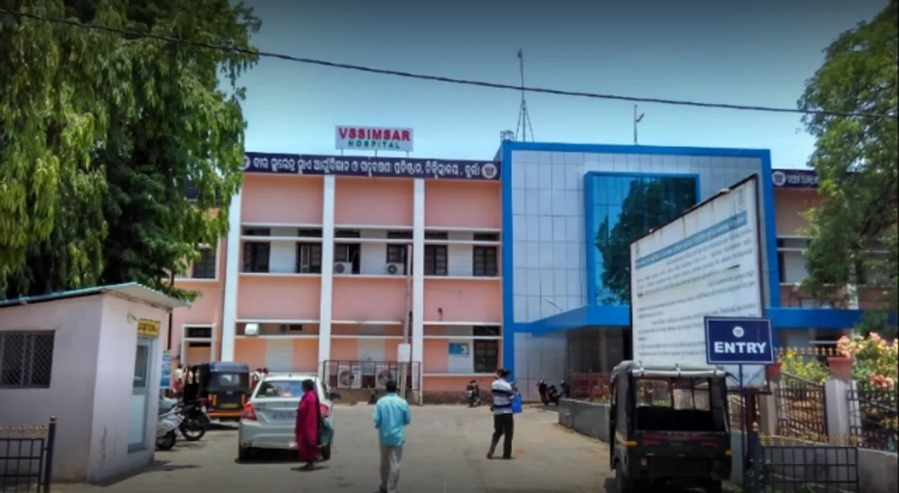  vimsar.ac.in 