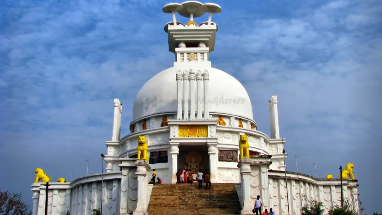  Khordha 