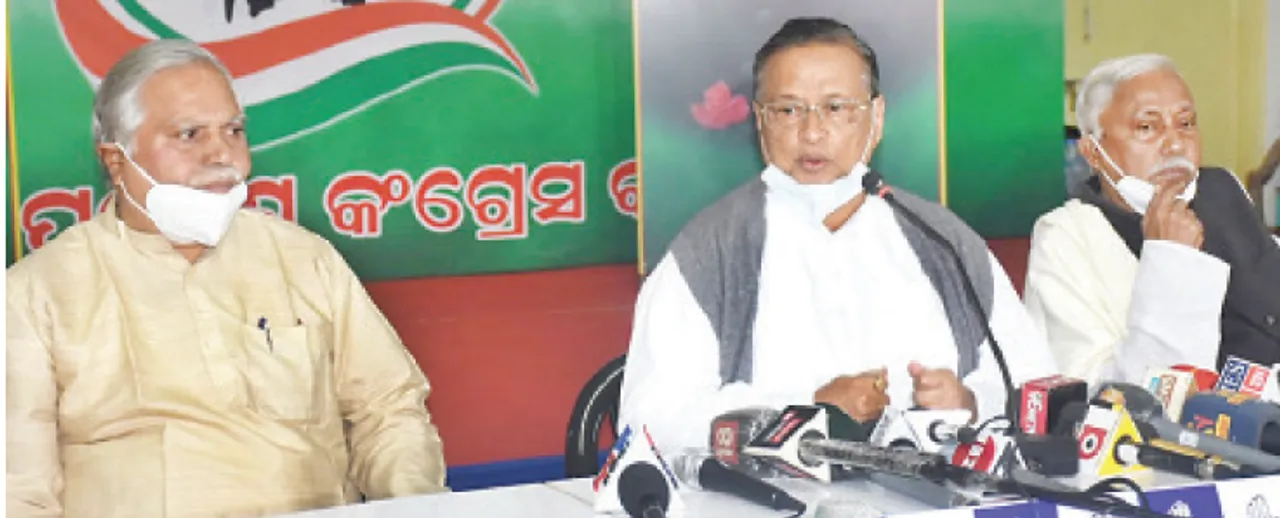  ମାସ୍କ, ପିପିଇ କିଟ୍ କିଣାରେ ଦୁର୍ନୀତି ପ୍ରସଙ୍ଗ: ଭିଜିଲାନ୍ସ ତଦନ୍ତ ନିର୍ଦ୍ଦେଶ କଂଗ୍ରେସର ନୈତିକ ବିଜୟ: ନିରଞ୍ଜନ