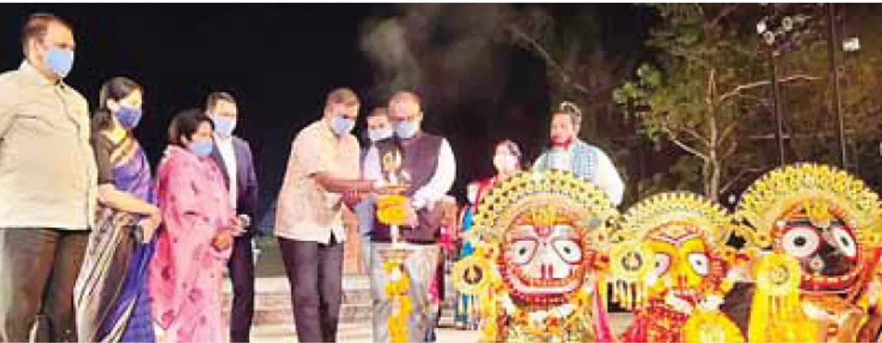  କୋଣାର୍କ ମହୋତ୍ସବ ଉଦ୍‌ଘାଟିତ: ଭିଡ଼ିଓ କନଫରନେସିଂରେ ମୁଖ୍ୟମନ୍ତ୍ରୀ କଲେ ଉଦ୍‌ଘାଟନ