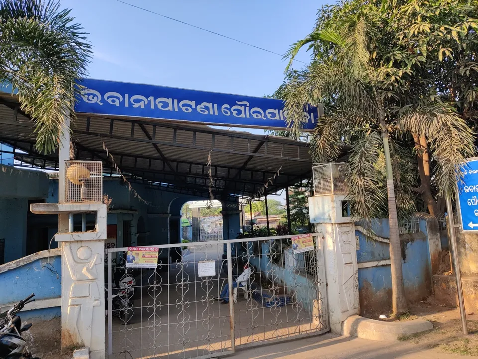  ‘ସମ୍ବାଦ’ ପ୍ରଭାବ: ଅଗ୍ରିମ ଟଙ୍କା ତୁରନ୍ତ ଫେରାଇବାକୁ ଭବାନୀପାଟଣା ପୌରାଞ୍ଚଳର ତନାଘନା