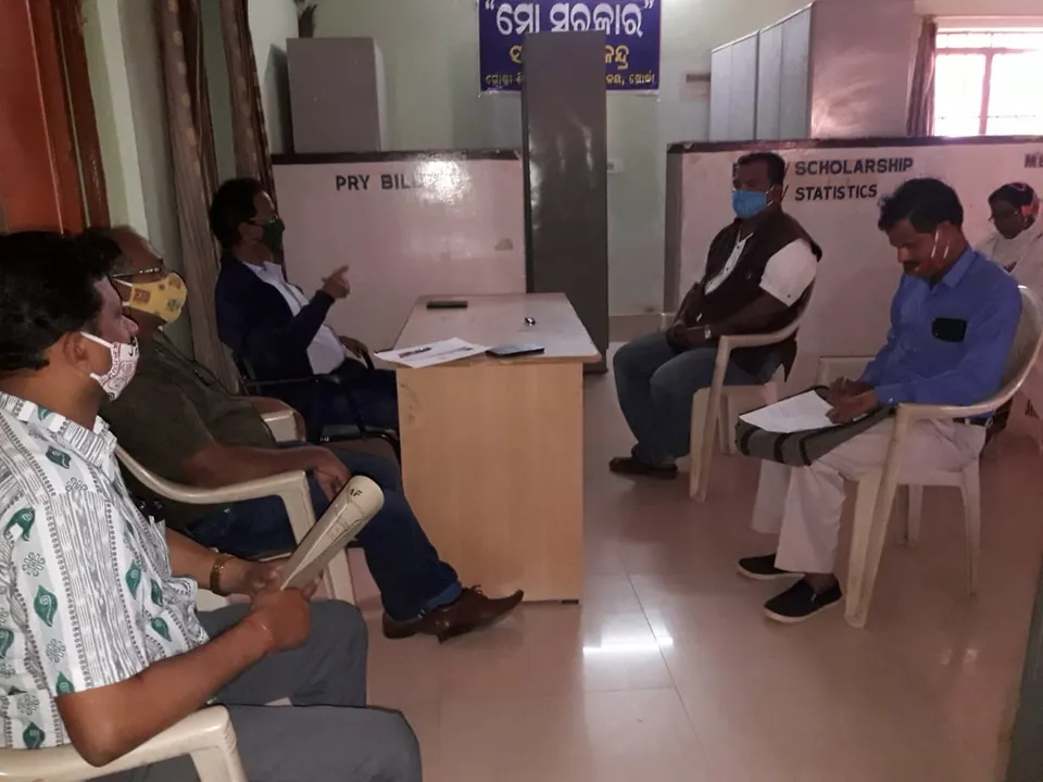  ବିଇଓଙ୍କ ସହ ପ୍ରାଥମିକ ଶିକ୍ଷକ ସଂଘର ଆଲୋଚନା