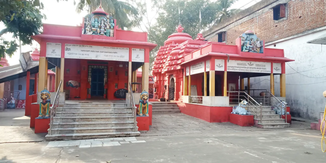  ୧୦୦ ବର୍ଷ ପୁରୁଣା ରଘୁନାଥ ମନ୍ଦିରରେ ବନ୍ଦ ହୋଇଗଲା ପହିଲି ଭ‌ୋଗ ନୀତି  