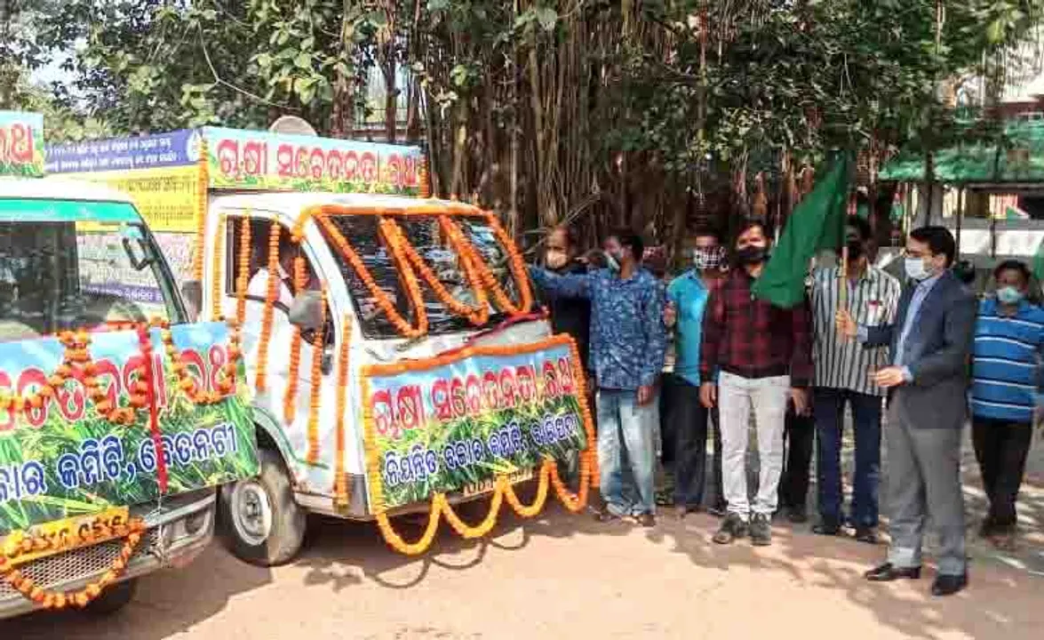  ଗଡ଼ିଲା ଚାଷୀ ସଚେତନତା ରଥ; ଜିଲ୍ଲାପାଳ କଲେ ଶୁଭାରମ୍ଭ