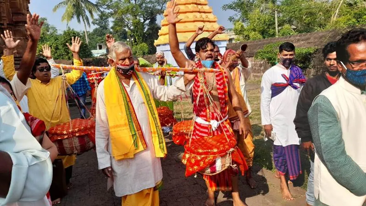  Sambad 