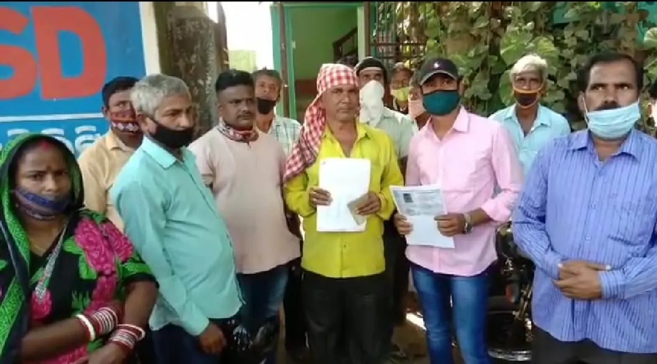  ଧାନ କିଣା ଆରମ୍ଭରୁ ଦୁର୍ନୀତି ଅଭିଯୋଗ