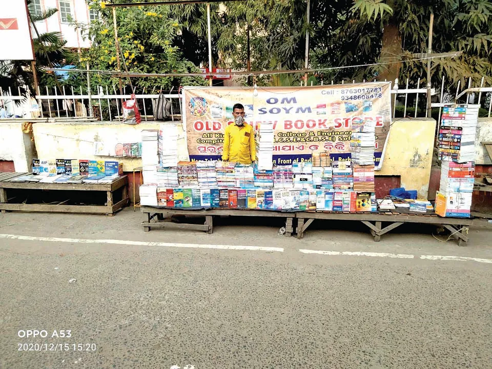  ପୁରୁଣା ବହି ‌ବେପାରକୁ କରୋନ ମାଡ଼