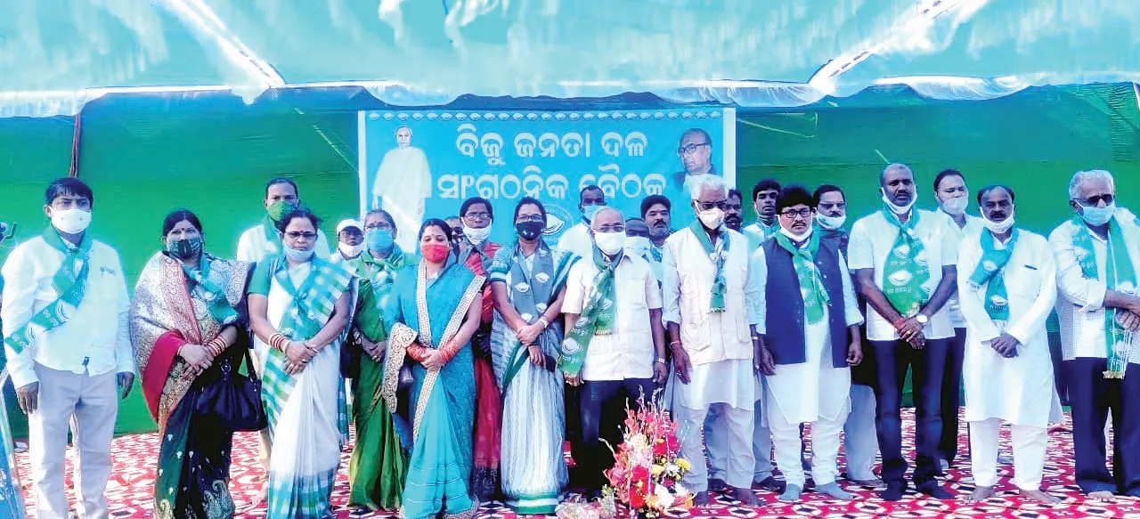  'ବିଜେଡି କାହାର ପୈତୃକ ସମ୍ପତ୍ତି ନୁହେଁ, ଜନବିରୋଧୀ କାର୍ଯ୍ୟକୁ ବରଦାସ୍ତ କରାଯିବନି': ପ୍ରଦୀପ ବିରୋଧୀ ଗୋଷ୍ଠୀଙ୍କ ବୟାନ
