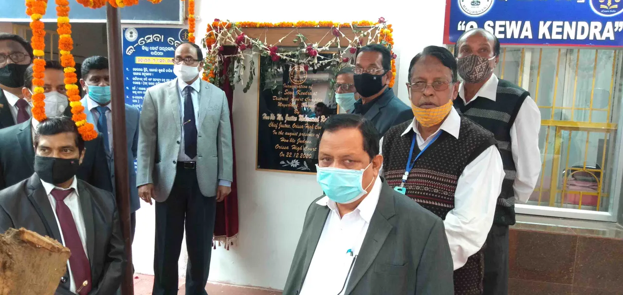  ମୟୂରଭଂଜ ଜିଲ୍ଲା ଦୌରାଜଜ୍ କୋର୍ଟ କାର୍ଯ୍ୟାଳୟରେ ଇ-ସେବା କେନ୍ଦ୍ର ଉଦ୍‌ଘାଟିତ