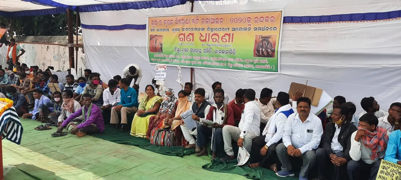  ରାଷ୍ଟ୍ରୀୟ କିଷାନ ମଜଦୁର ମହାସଂଘର ଧାରଣା, ମଣ୍ଡିରେ ଅବ୍ୟବସ୍ଥାକୁ ସୁଧାର ଅଣାଯାଉ