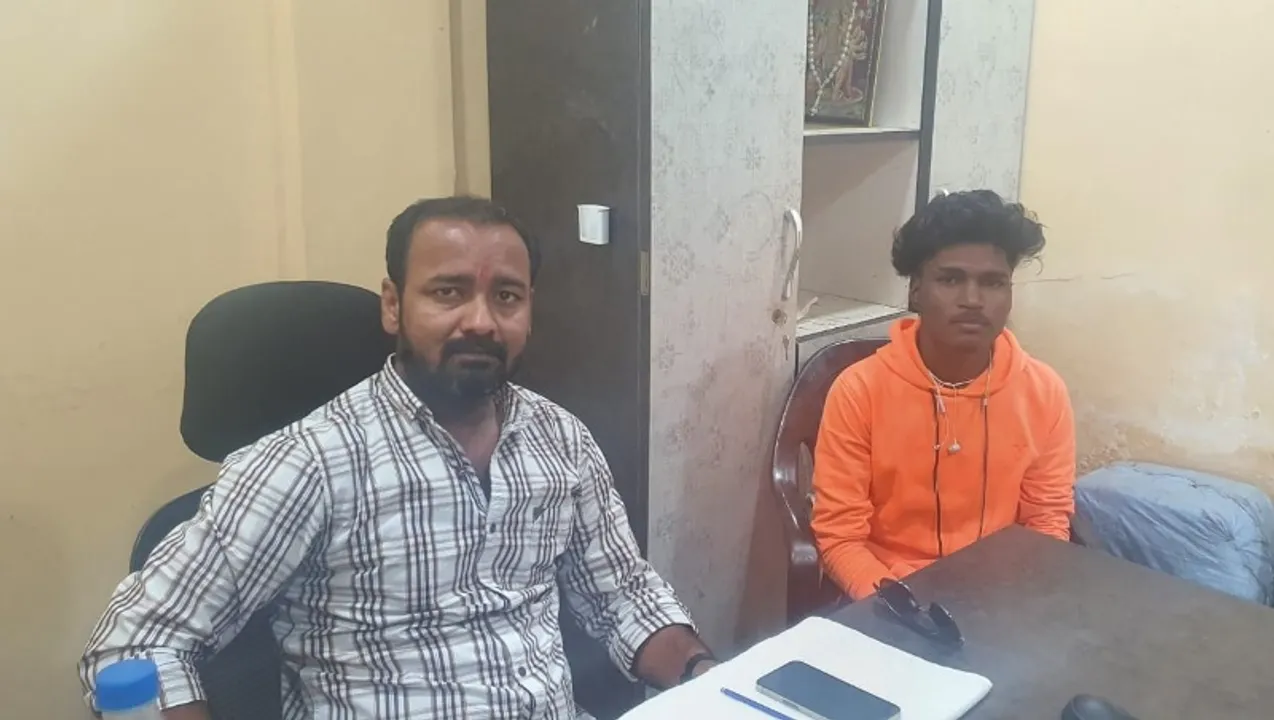  Sambad 