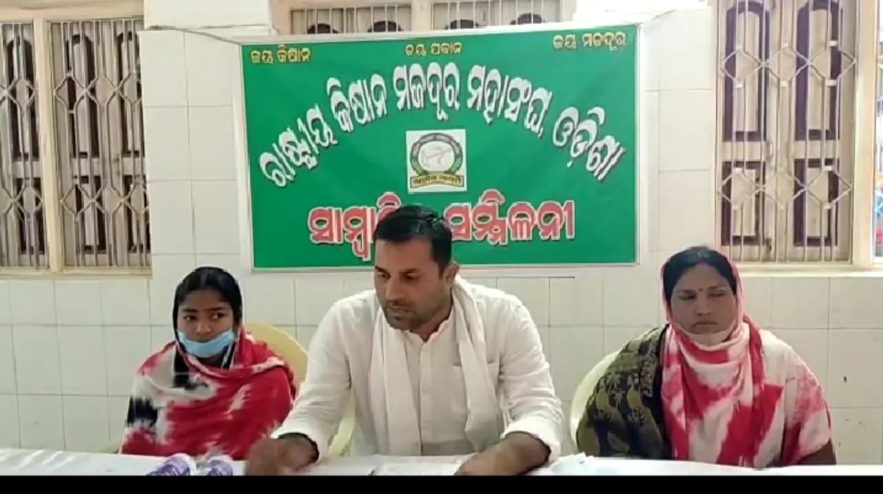  ସନ୍ତାନକୁ ନ ଫେରାଇଲେ ଆତ୍ମହତ୍ୟା କରିବାକୁୁ ମା'ର ଧମକ