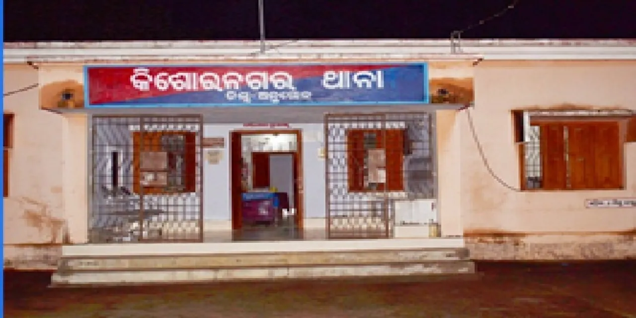 କିଶୋରନଗର: ଅଜଣା ଗାଡ଼ି ଧକ୍କାରେ ବାଇକ୍ ଆରୋହୀ ମୃତ