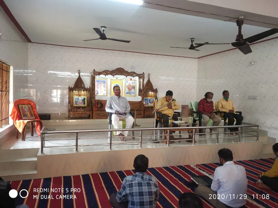  ଅଯୋଧ୍ୟା ଶ୍ରୀରାମ ମନ୍ଦିର ନିର୍ମାଣ ନିଧି ସଂଗ୍ରହ ଅଭିଯାନର ଜିଲ୍ଲାସ୍ତରୀୟ ପ୍ରସ୍ତୁତି ବୈଠକ