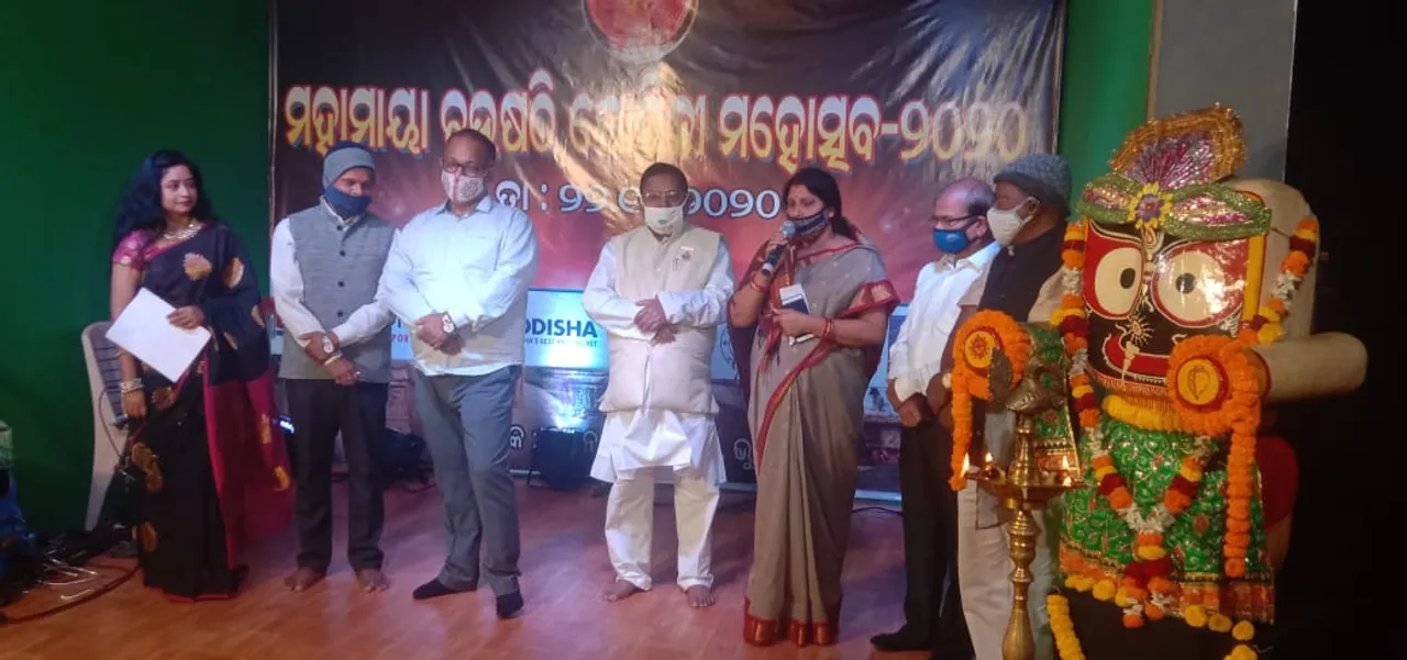  ଭର୍ଚୁଆଲ୍ ହେଲା ଚଉଷଠୀ ଯୋଗିନୀ ମହୋତ୍ସବ