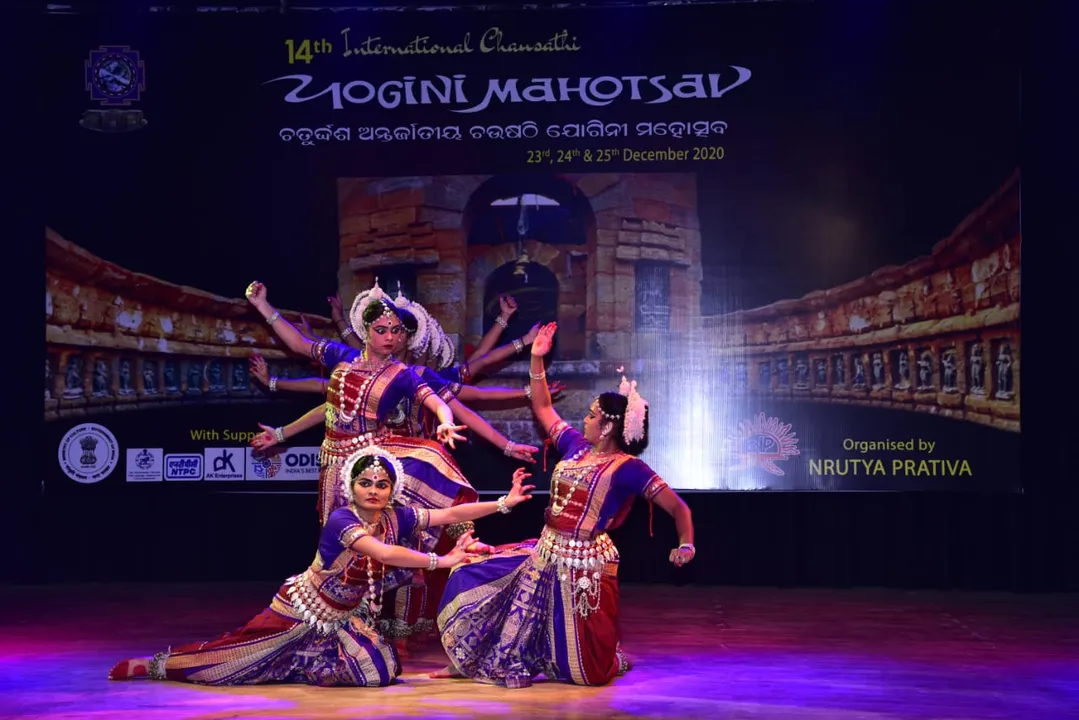  ଚଉଷଠି ଯୋଗିନୀ ମହୋତ୍ସବ ଉଦଯାପିତ, ବିନତୀ ବେହେରାଙ୍କୁ ନୃତ୍ୟ ପ୍ରତିଭା ସମ୍ମାନ