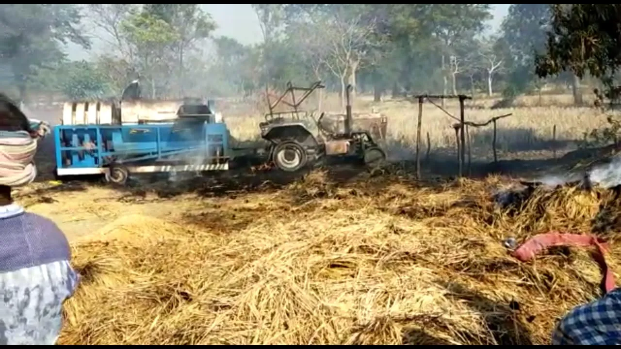  ଧାନ ଅମଳ ବେଳେ ଅଗ୍ନିକାଣ୍ଡ: ଥ୍ରେସର, ଟ୍ରାକ୍ଟର ଓ ଧାନଖରି ଜଳିଗଲା