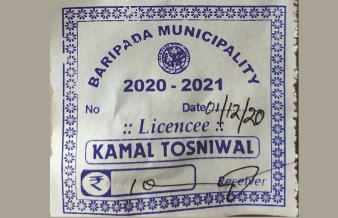  ଗୁମର ଖୋଲିଲା ନିର୍ବାହୀ ଅଧିକାରୀଙ୍କ ଏତଲା : ବଢ଼ିଲା ‘କମଲ ବେଷ୍ଣିୱାଲ୍’ଙ୍କ ଅଡ଼ୁଆ, କୈଫୟତ୍ ତଲବ