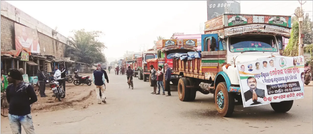  ମେଡିକାଲ୍‌ କଲେଜ ପ୍ରତିଷ୍ଠା ଦାବି : ଭଦ୍ରକରେ ୧୨ ଘଣ୍ଟିଆ ବନ୍ଦ
