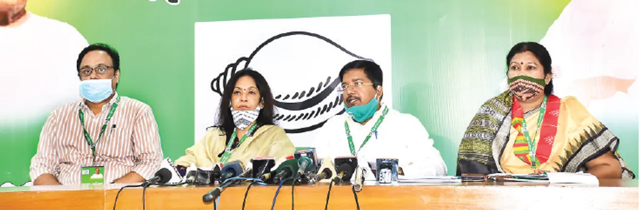  ବିଜେଡି କର୍ମୀଙ୍କୁ ସହାୟତା ପାଇଁ କର୍ପସ ଫଣ୍ଡ: ବିଜେଡିର କାର୍ଯ୍ୟକାରିଣୀ, ରାଜ୍ୟ ପରିଷଦ ବୈଠକ ଶେଷ