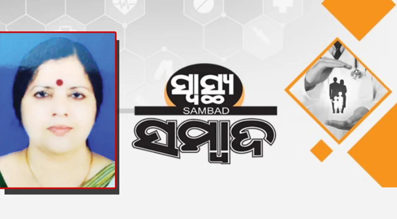  ସ୍ୱାସ୍ଥ୍ୟ ସମ୍ବାଦ : କରୋନା ଓ ଯକ୍ଷ୍ମାରୋଗ