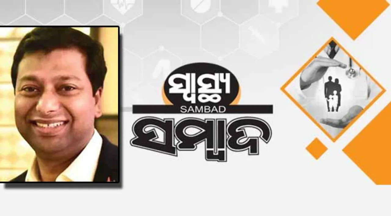  ସ୍ୱାସ୍ଥ୍ୟ ସମ୍ବାଦ : କରୋନା ଓ ସ୍ନାୟୁଗତ ସମସ୍ୟା