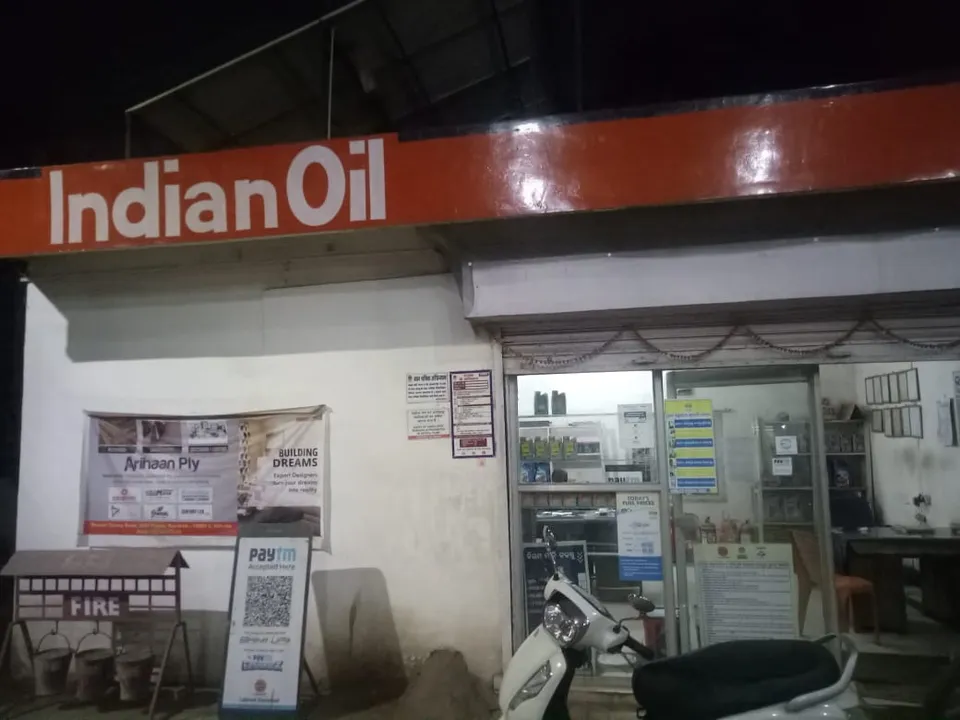  ବୀରମିତ୍ରପୁର ପେଟ୍ରୋଲ୍‌‌ ପମ୍ପରୁ ୧୦ ହଜାର ଟଙ୍କା ସଶସ୍ତ୍ର ଲୁଟ୍‌ ଅଭିଯୋଗ