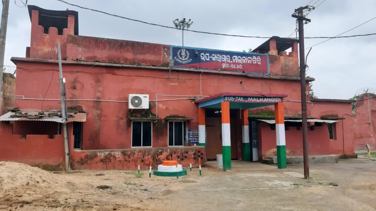 ମାଲକାନଗିରି: ବିଚାରଧୀନ କଏଦୀଙ୍କ ମୃତ୍ୟୁ