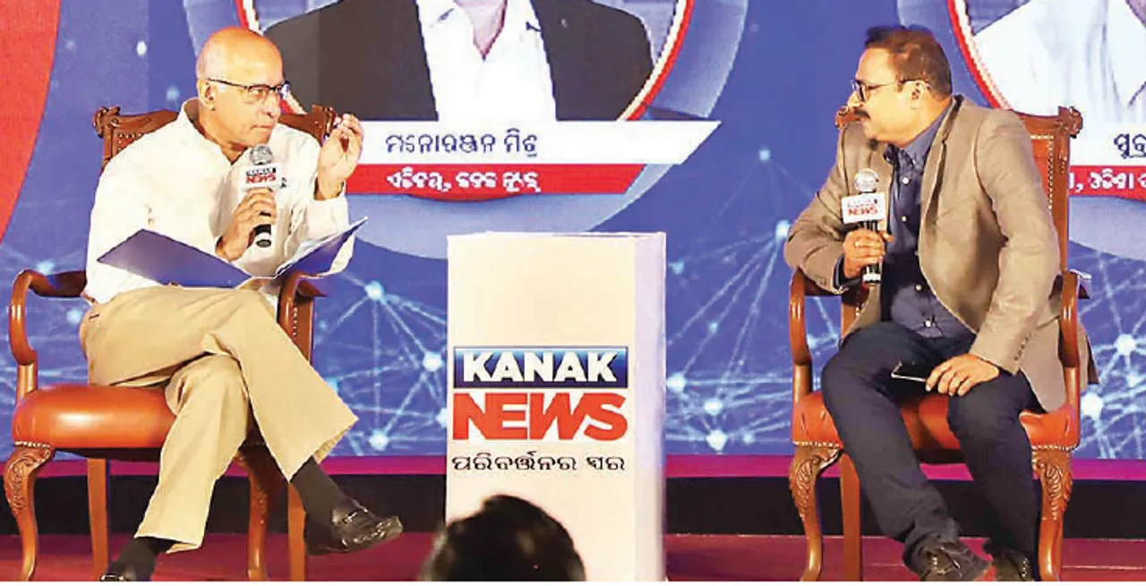  ନ୍ୟୁଜ୍‌ ମେକର୍‌ ୨୦୨୦: ମହାମାରୀ ଆଗରେ ମଣିଷ ନଗଣ୍ୟ: ବାଗ୍‌ଚୀ