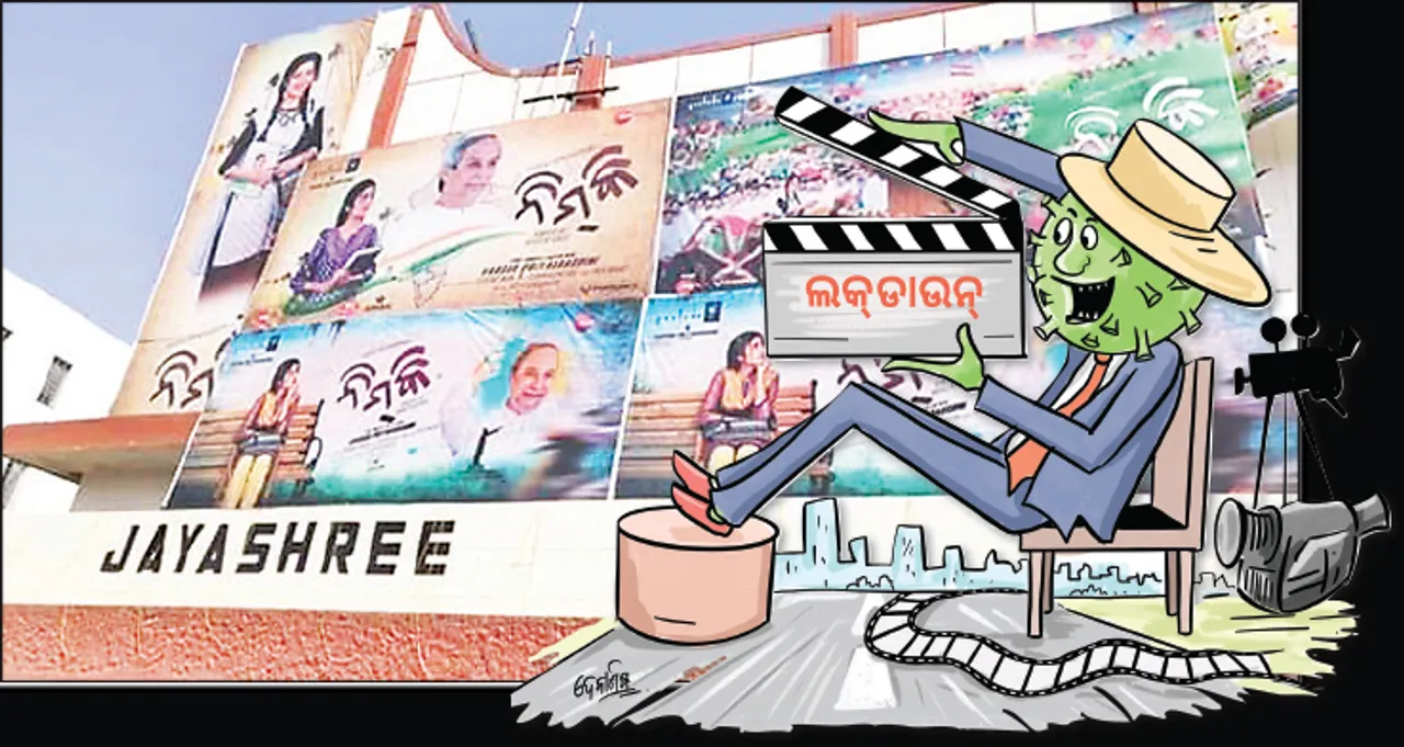  ରୁପେଲି ପରଦା: ୧୦୦ କୋଟିର ସିନେ କାରବାର ଠପ୍‌