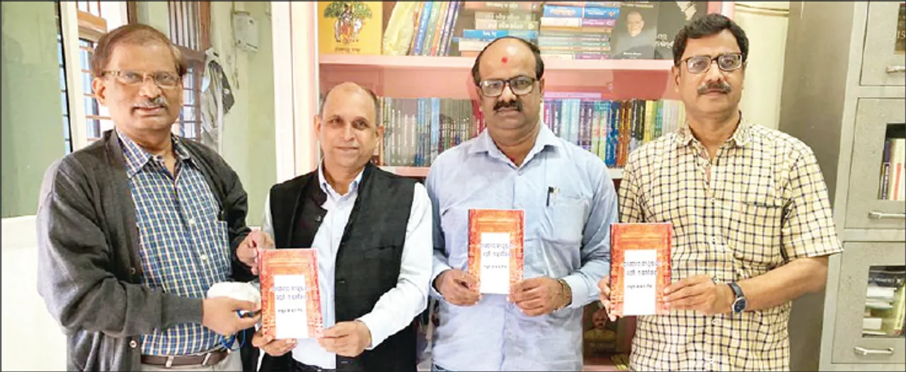  ‘ଶ୍ରୀ‌କ୍ଷେତ୍ରରେ ମଠାନୁଷ୍ଠାନର ଉତ୍ପତ୍ତି ଓ କ୍ରମବିକାଶ’ ପୁସ୍ତକ ଉନ୍ମୋଚିତ