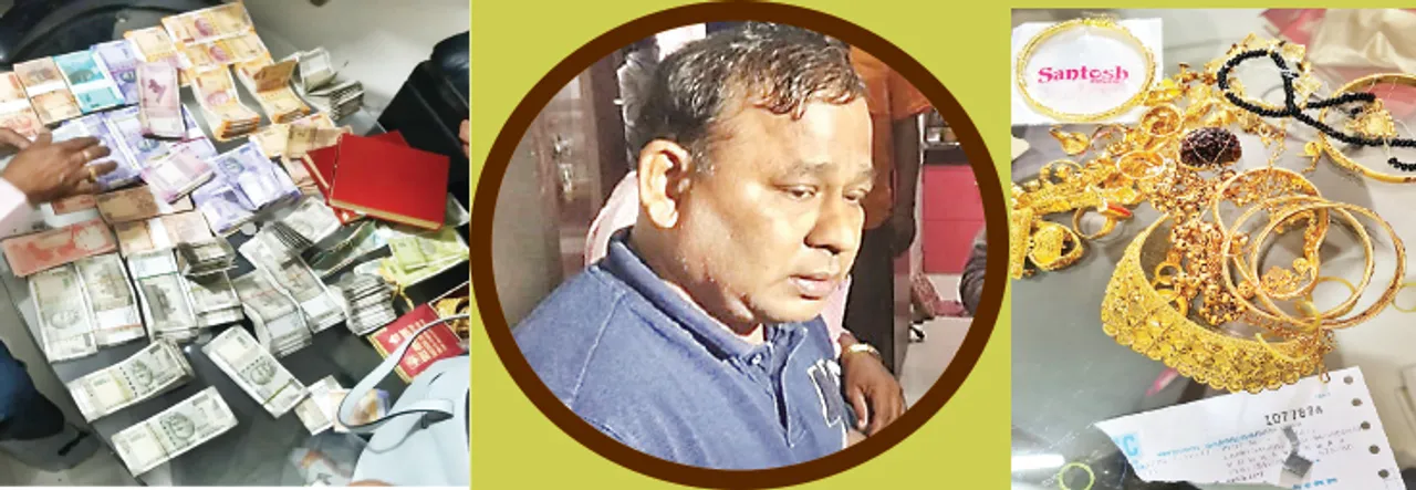  ଭିଜିଲାନ୍‌ସ ଜାଲରେ ପୂର୍ତ୍ତ ବିଭାଗର କୋଟିପତି କିରାଣି: ୫ କୋଟି ୨୩ ଲକ୍ଷ ଟଙ୍କାର ସମ୍ପତ୍ତି ଠାବ