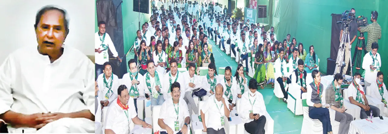  ଛାତ୍ର ବିଜେଡିକୁ ଗୁରୁ ଦାୟିତ୍ବ ଦେଲେ ନବୀନ: ଅପପ୍ରଚାର ରୋକ, ଲୋକଙ୍କୁ ସତ ଜଣାଅ