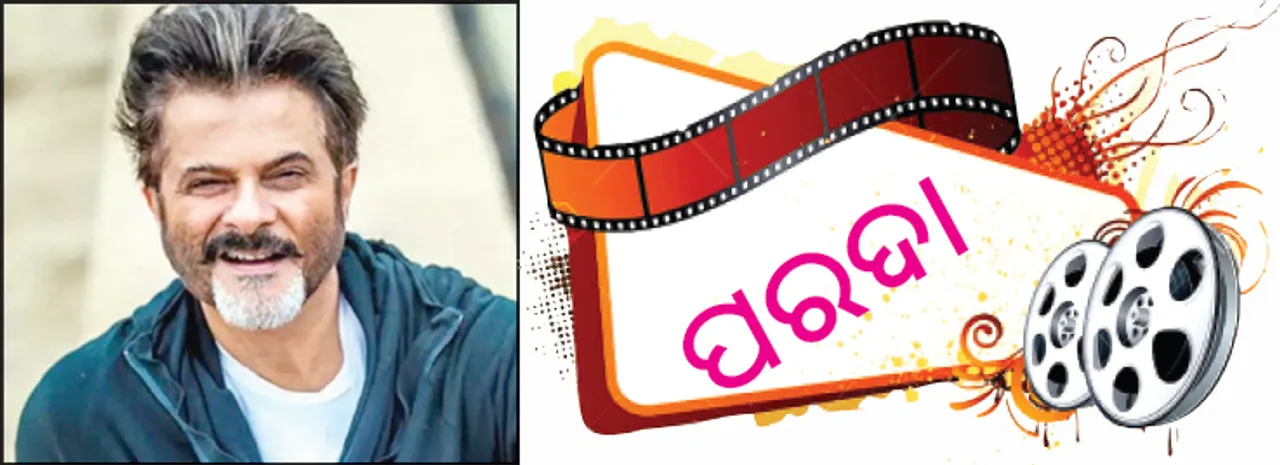 ୬୪ ବର୍ଷରେ ଅନିଲ କପୁର
