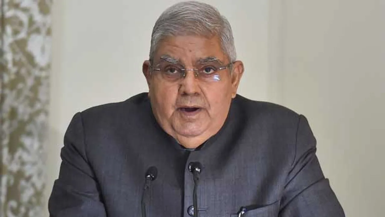  Oneindia 