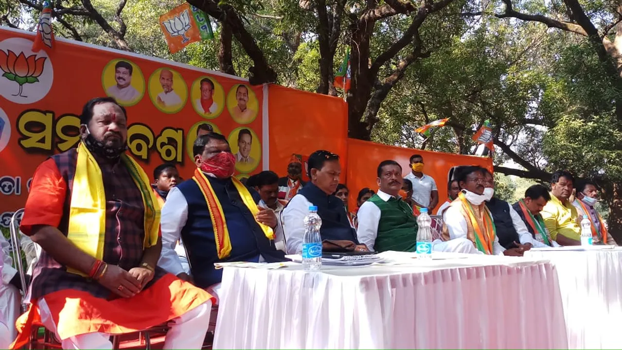  ନୂଆ କୃଷି ଆଇନ ଯୋଗୁ ଚାଷୀଙ୍କର ଲାଭ ବଢ଼ିବ ମଧ୍ୟସ୍ଥି ହଟିବେ: ବିଜେପି