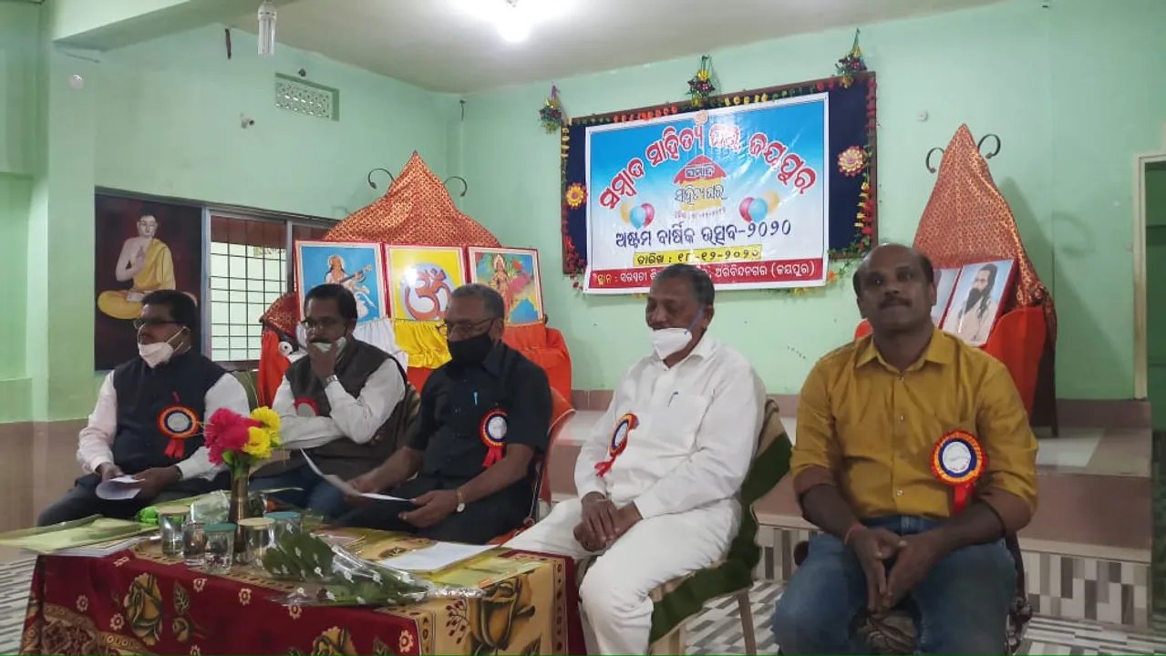  ସମାଜରେ ହେଉଥିବା ଘଟଣାକୁ ସାହିତ୍ୟରେ ପ୍ରତିଫଳନ କରି ନ ପାରିଲେ ଆଗାମୀ ପିଢ଼ି ପ୍ରଶ୍ନ କରିବେ- ଗଦାଧର