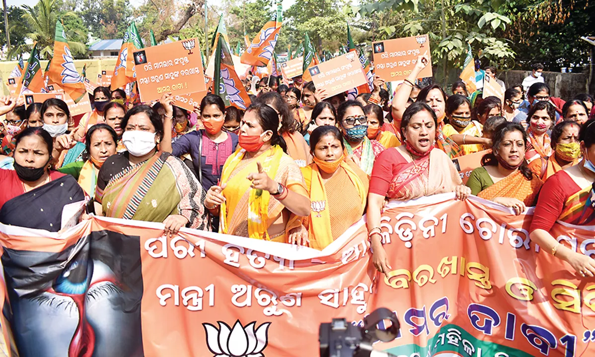 ପରୀ ପ୍ରସଙ୍ଗ : ଅରୁଣଙ୍କ ଇସ୍ତଫା ଜିଦ୍‌ରେ ବିଜେପି ଅଟଳ