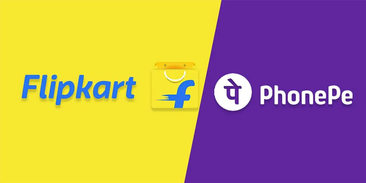  Entrackr 