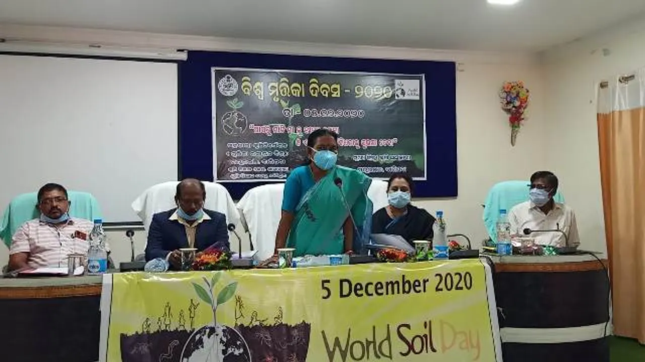  ଜିଲ୍ଲାସ୍ତରୀୟ ବିଶ୍ୱ ମୃତ୍ତିକା ଦିବସ : ମାଟିର ନମୁନା ପରୀକ୍ଷା କରି କୃଷକଙ୍କ ଆୟ ବୃଦ୍ଧି ସମୟର ଆହ୍ବାନ