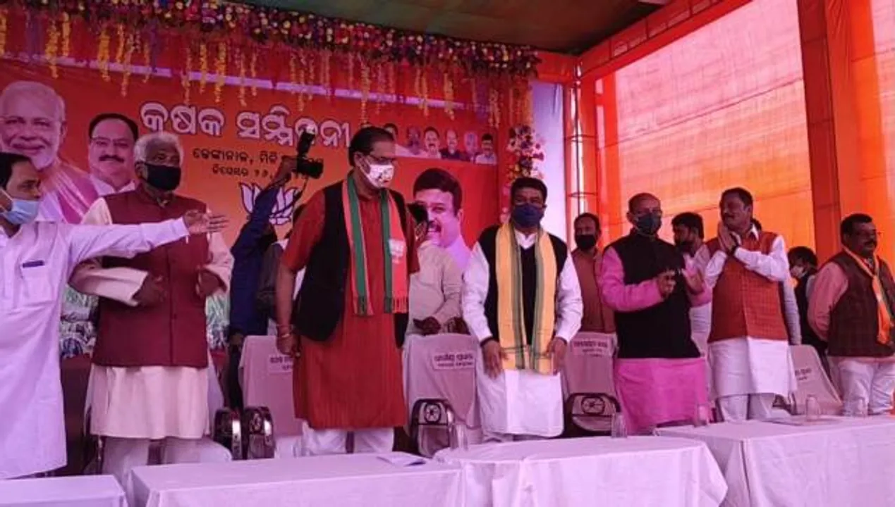  ନୂଆ କୃଷି ଆଇନ ଯୋଗୁ ଚାଷୀଙ୍କର ଲାଭ ବଢ଼ିବ: କେନ୍ଦ୍ରମନ୍ତ୍ରୀ ଧର୍ମେନ୍ଦ୍ର ପ୍ରଧାନ