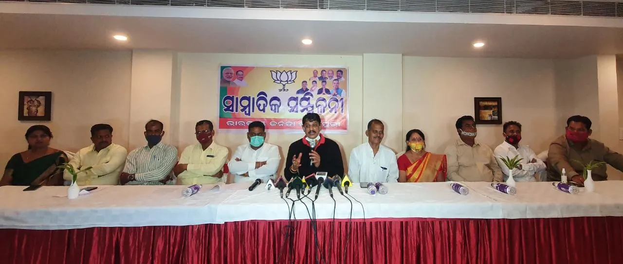  ପୁରୀ ହାଜତ ମୃତ୍ୟୁ ଘଟଣା: ପିଟି ମାରିଥିବା ପୁଲିସ୍ କର୍ମଚାରୀଙ୍କ ନାଁରେ ୩୦୨ରେ ମାମଲା ରୁଜୁ କରିବାକୁ ଦାବି କଲା ବିଜେପି
