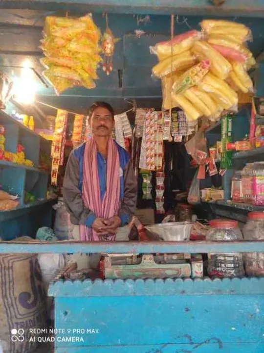  Sambad 