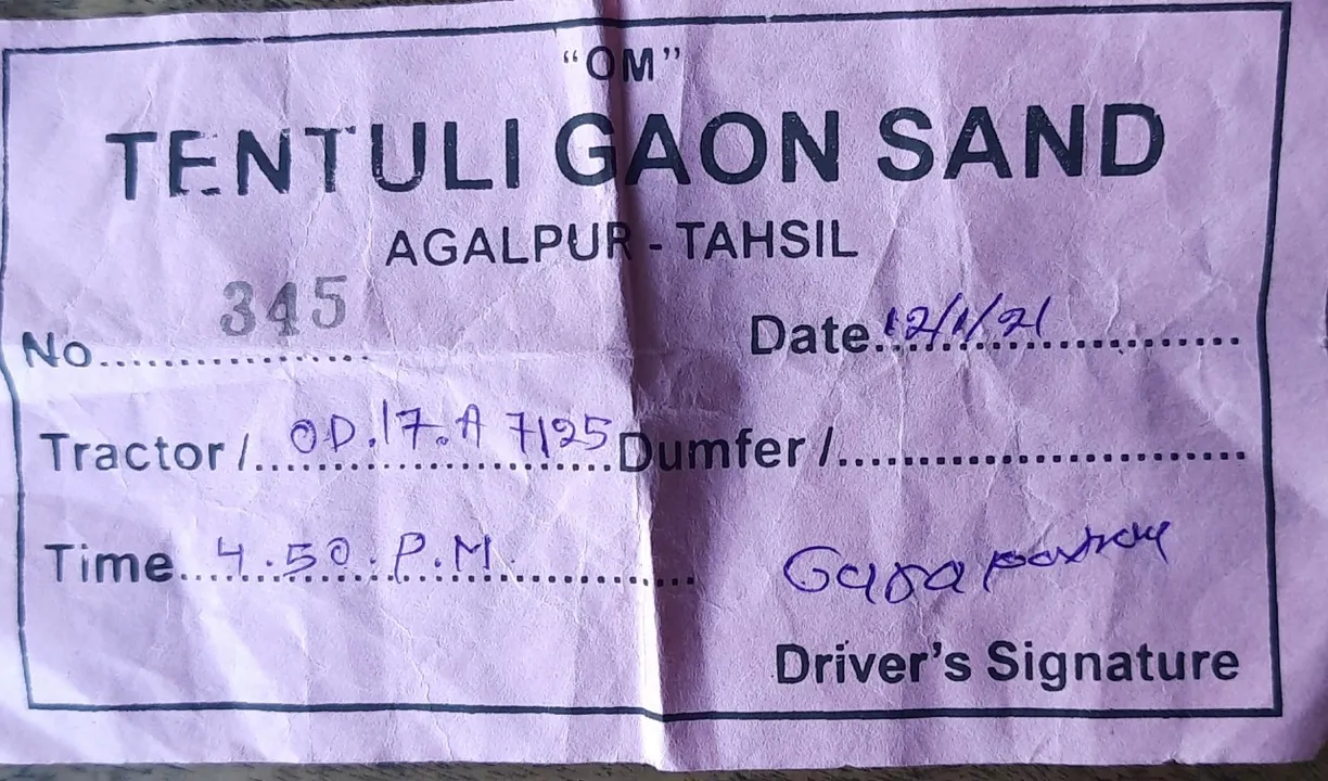  ଟେକ୍ସ ଫାଙ୍କିବା ନାଁରେ ରସିଦ୍‌ ଜାଲିଆତି, ବେଧଡ଼କ ଚାଲିଛି ବାଲି ଚୋରା ଚାଲାଣ!