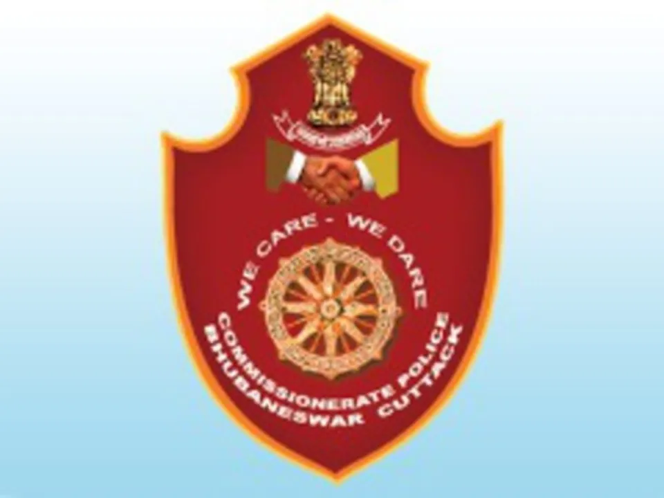  Sambad 