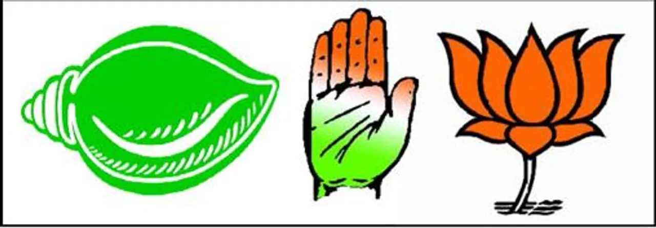  Update Odisha 