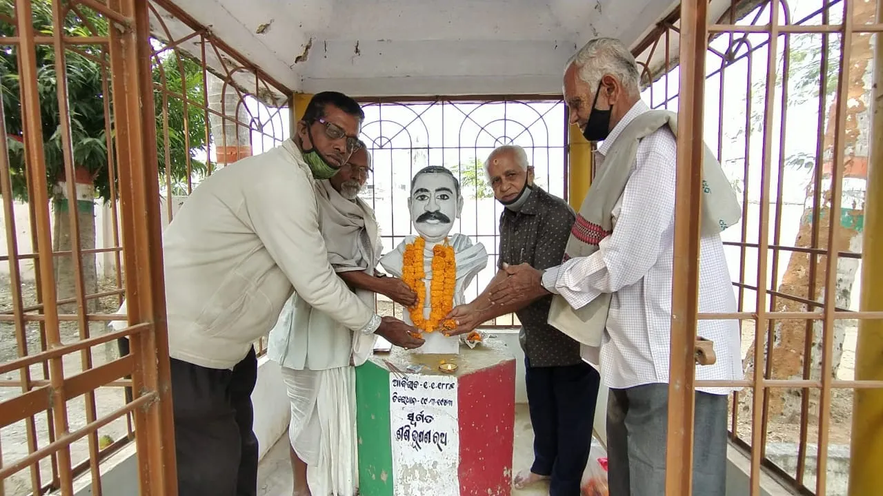  ବିଶିଷ୍ଟ ସାହିତ୍ୟିକ ଶଶିଭୂଷଣ ରଥଙ୍କ ୧୩୭ ତମ ଜୟନ୍ତୀ